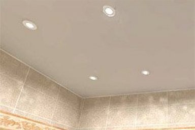 Как Сделать Подвесной Потолок в Ванной
