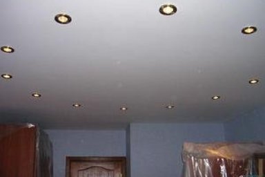 Лампы в Подвесной Потолок